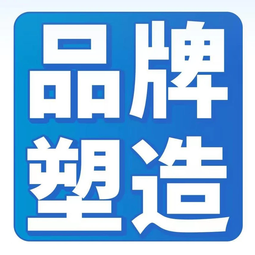 冗余信息｜亚马逊卖家运营指南推广引发关注