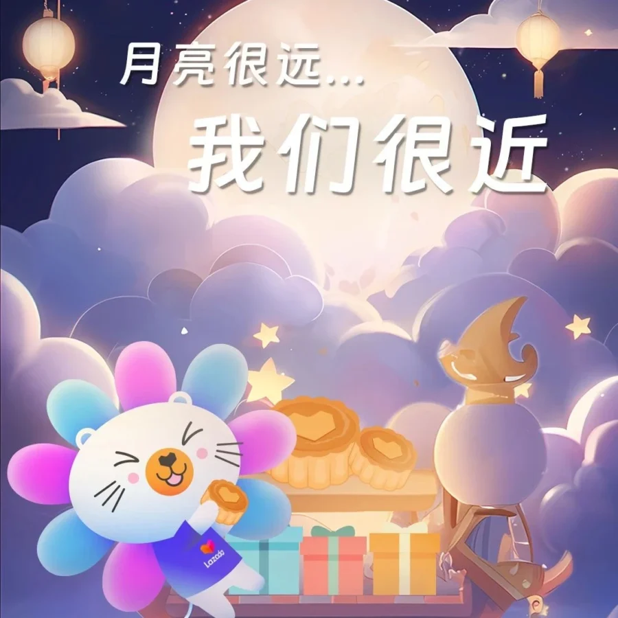 冗余信息｜广东节日祝福公告或为无效信息警示