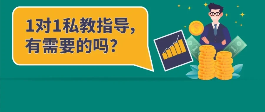 卖家故事｜3个月销量暴涨18倍！Betty如何借力亚马逊新卖家启航计划实现逆袭-文章封面图