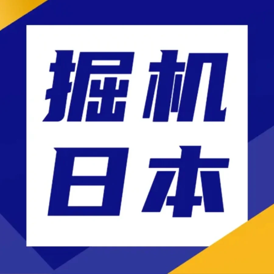卖家故事｜4万元启动资金+日语团队，如何打造亚马逊日本站潜水服Top 1？-文章封面图