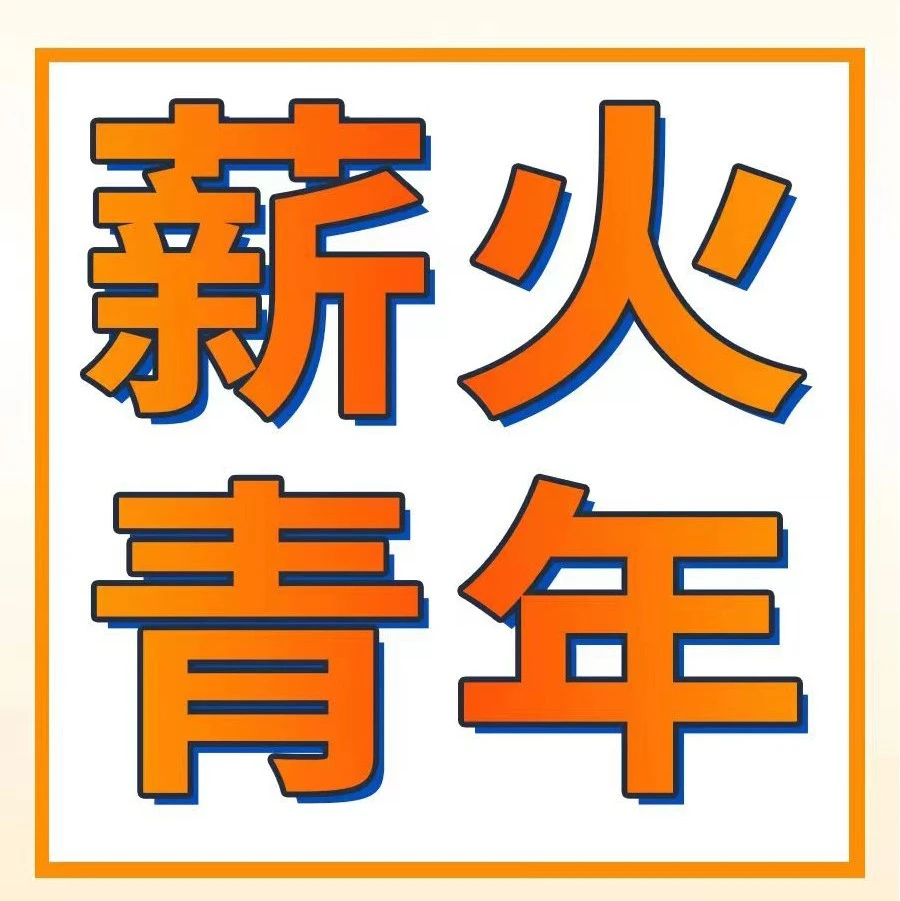 卖家故事｜90后厂二代在亚马逊打造千万美金跨境业务，用创新与务实续写家族传奇