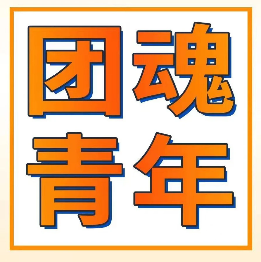 卖家故事｜90后合伙人白手起家年销千万，打造无离职团队文化与合规经验-文章封面图