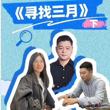 卖家故事｜Lazada11周年商家成长历程-文章封面图