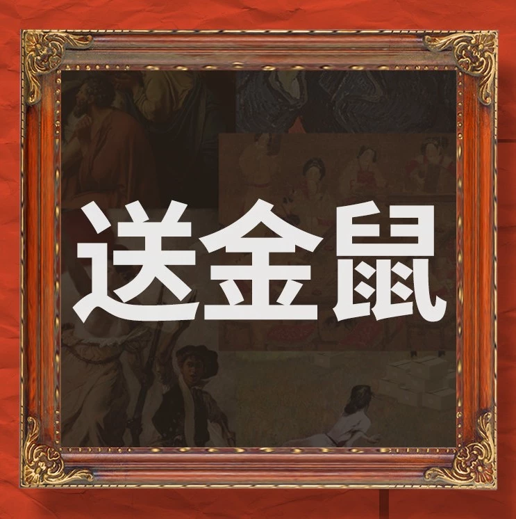 卖家故事｜Shopee 2019年留言大赏：大促运营与成长历程-文章封面图
