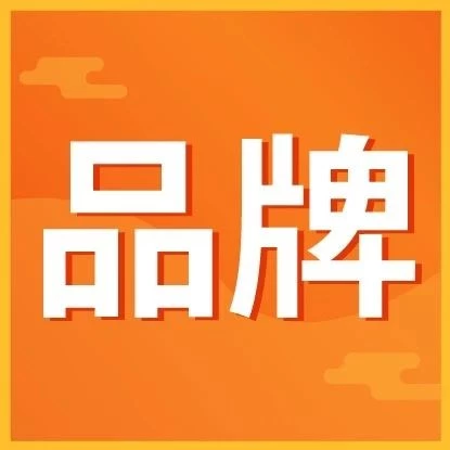 卖家故事｜Shopee上海孵化班毕业卖家分享三个月成长心得，强调沟通与爆款打造