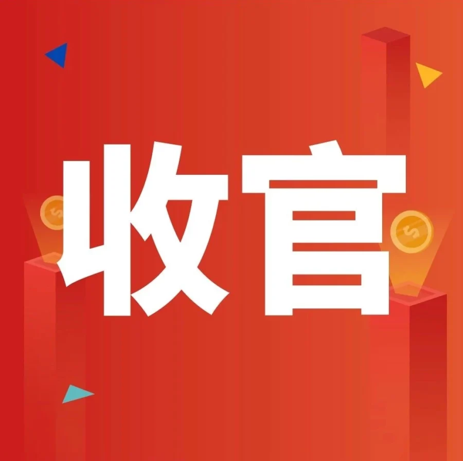 卖家故事｜Shopee故事片展示四位卖家成功出海东南亚，平台赋能跨境征程