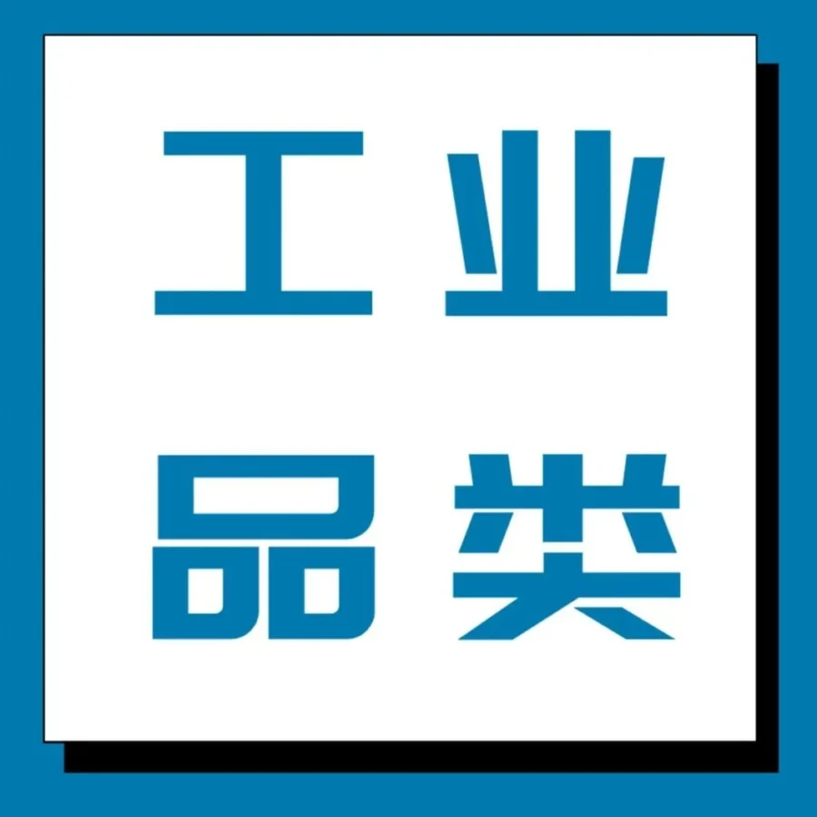 卖家故事｜YesWelder：工业品也能成为亚马逊网红爆品，253%销售增长背后的方法论-文章封面图