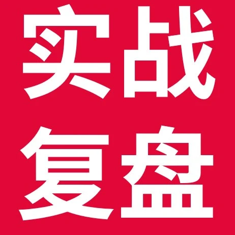 卖家故事｜eBay广告十年实战复盘：从自然流量到PLP广告的转型之路-文章封面图