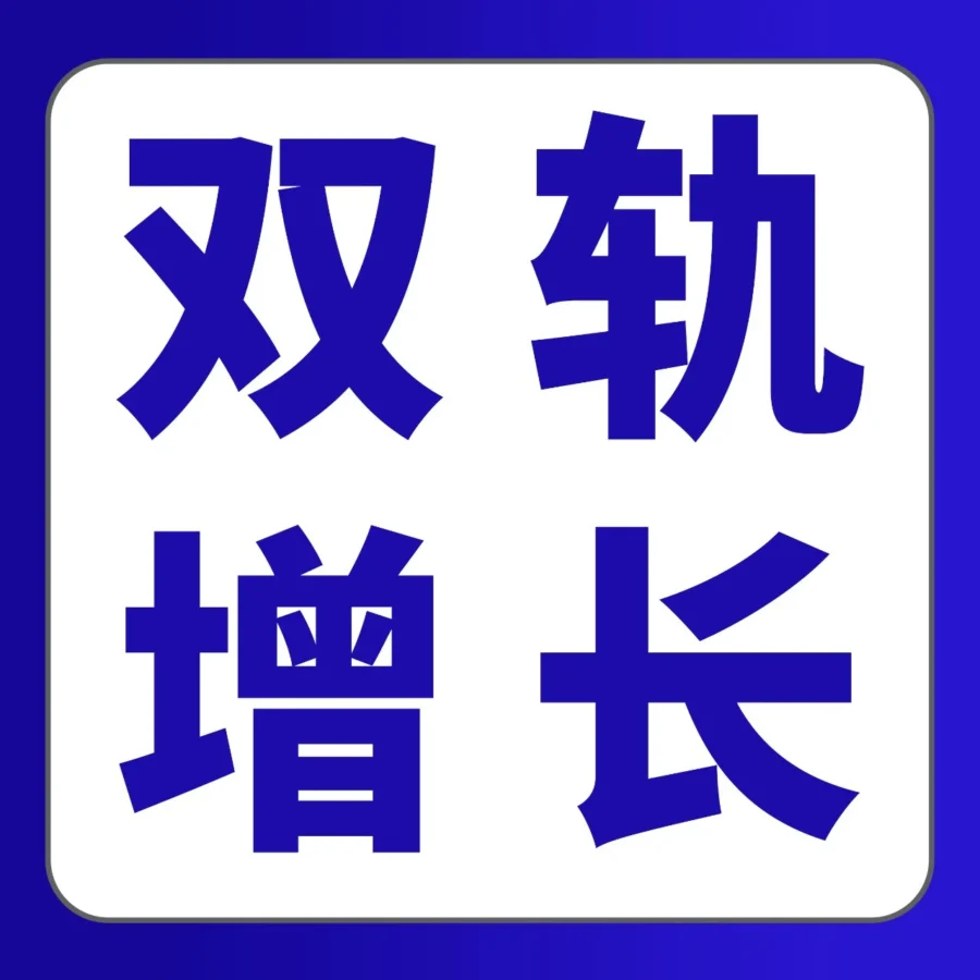 卖家故事｜亚马逊卖家零成本操作实现销量暴涨120%，秘诀曝光！-文章封面图