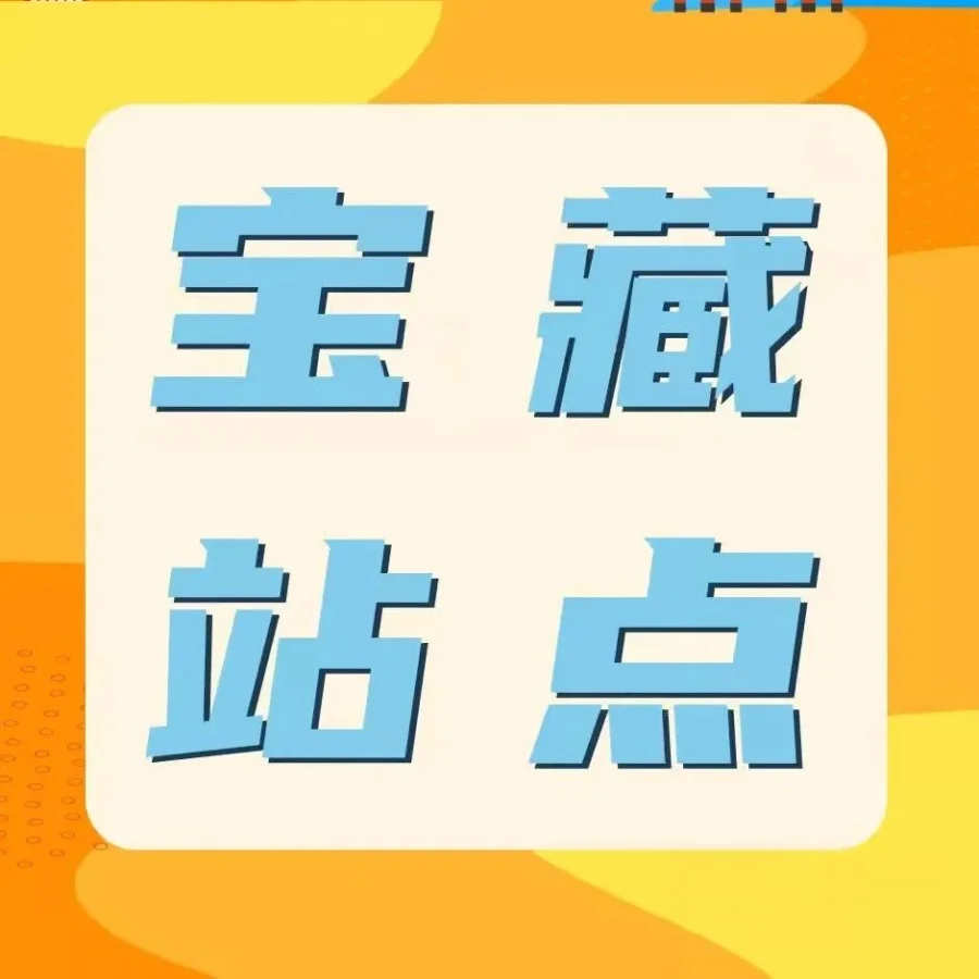 卖家故事｜亚马逊日本站运营优势揭秘：头程快、活动多、扶持强
