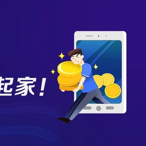卖家故事｜从零做到几十万营业额，80后卖家揭秘东南亚跨境电商出单与运营方法