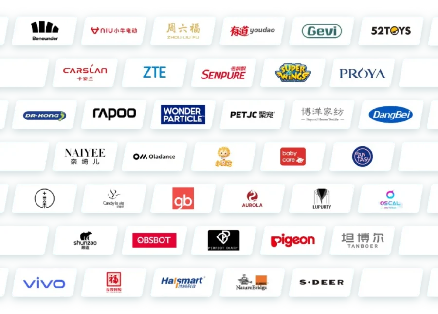 卖家故事｜入驻亚马逊首年营收31.69亿！出海大卖如何打造全球化品牌-新闻简介插图