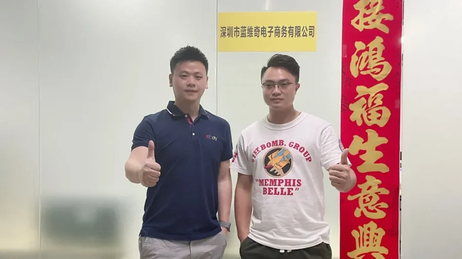 卖家故事｜坚持长期主义的eBay大卖，年GMV超百万美元的出海方法论-新闻简介插图