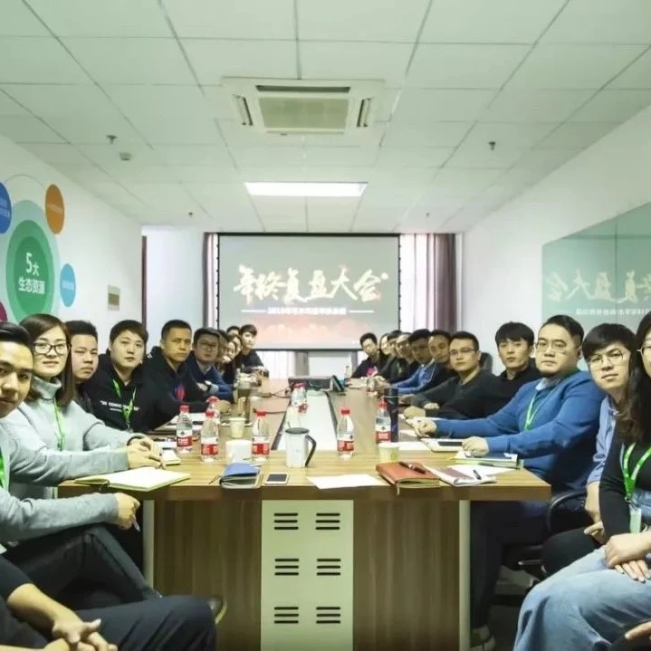 卖家故事｜山东不木网络科技半年GMV暴涨17倍，双12大促销量翻倍