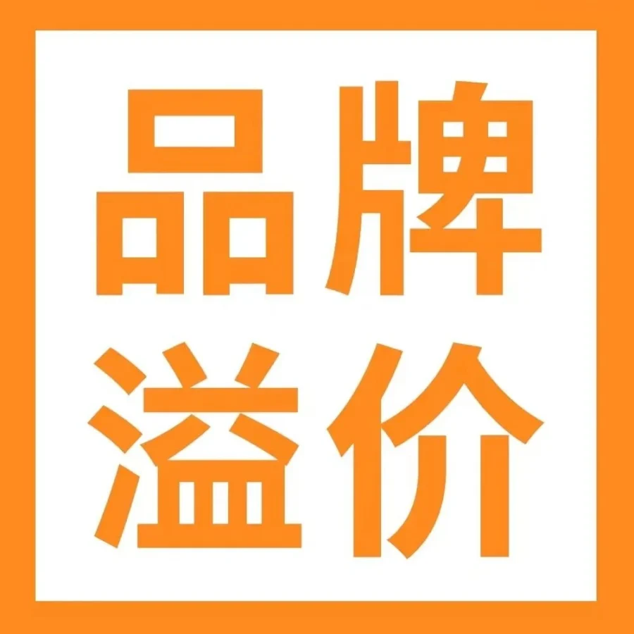 卖家故事｜年销额10亿！KEMIMOTO如何通过创新与品牌打造逆袭UTV配件领域