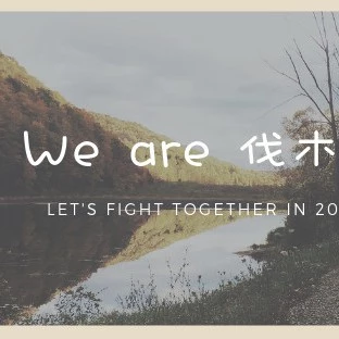 卖家故事｜曾美琪2018年Lazada跨境之路：从误打误撞到稳步提升