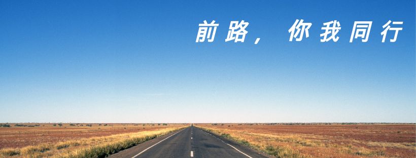 卖家故事｜曾美琪2018年Lazada跨境之路：从误打误撞到稳步提升-新闻简介插图