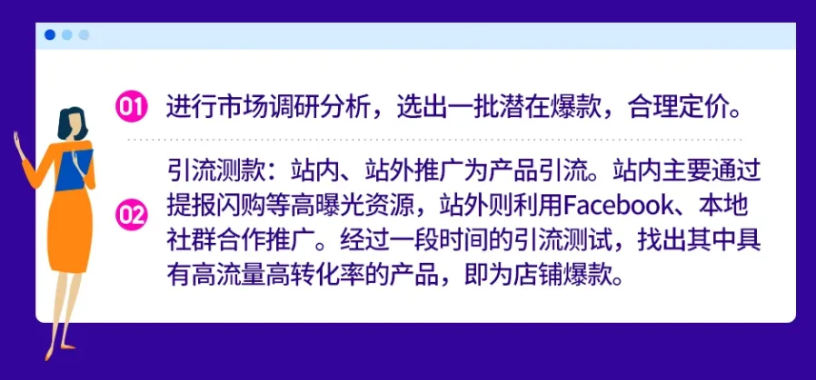 卖家故事｜百年老字号张小泉东南亚出海之路，Lazada助力其成为Kitchen & Dining类目TOP5-新闻简介插图