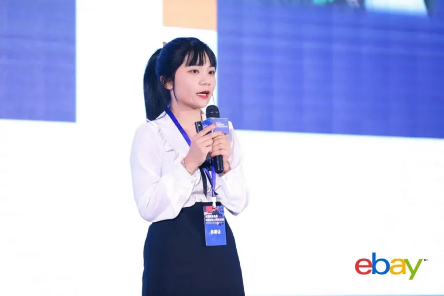 卖家故事｜跨境电商人才培育新动向｜eBay大赛总决赛落幕，获奖团队获创投当场签约-新闻简介插图