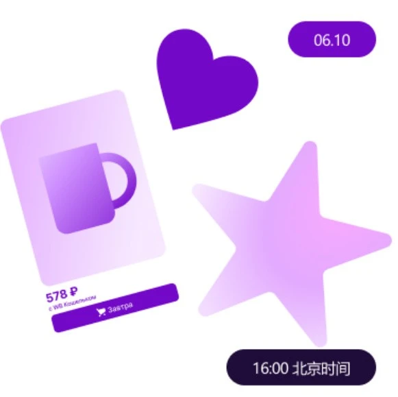商品详情页操作指南｜从添加到填写的全流程解析，提升商品吸引力-文章封面图