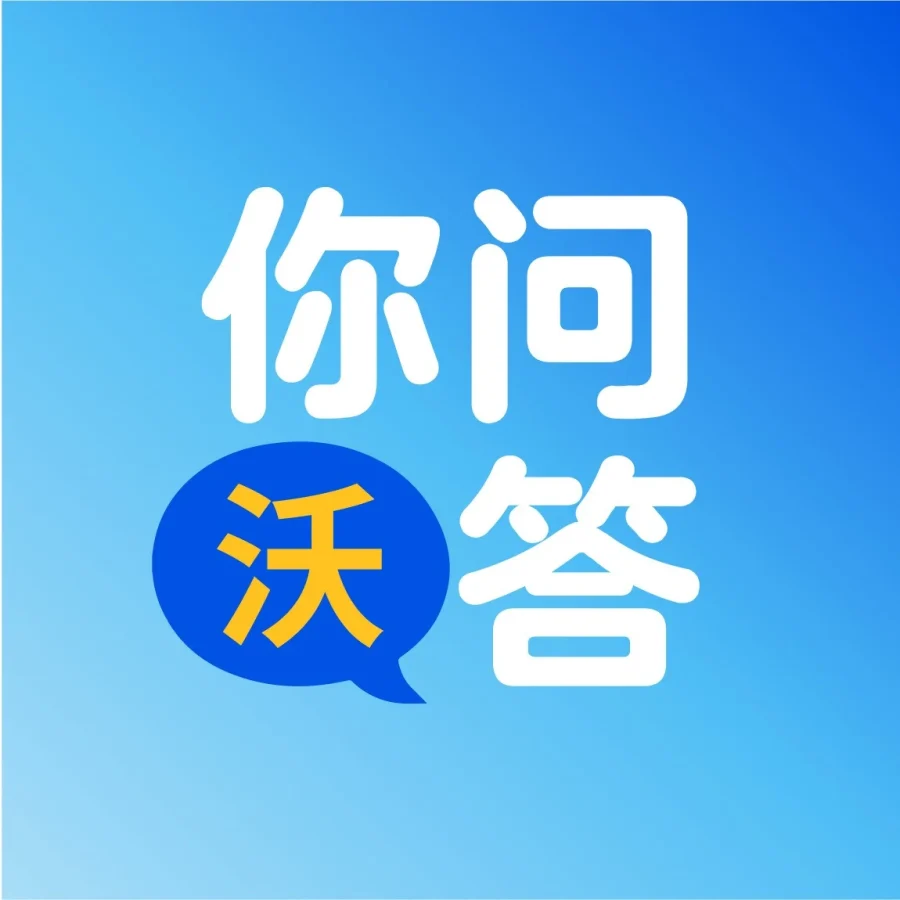 大促运营｜跨境卖家必须注意的10个关键细节-文章封面图