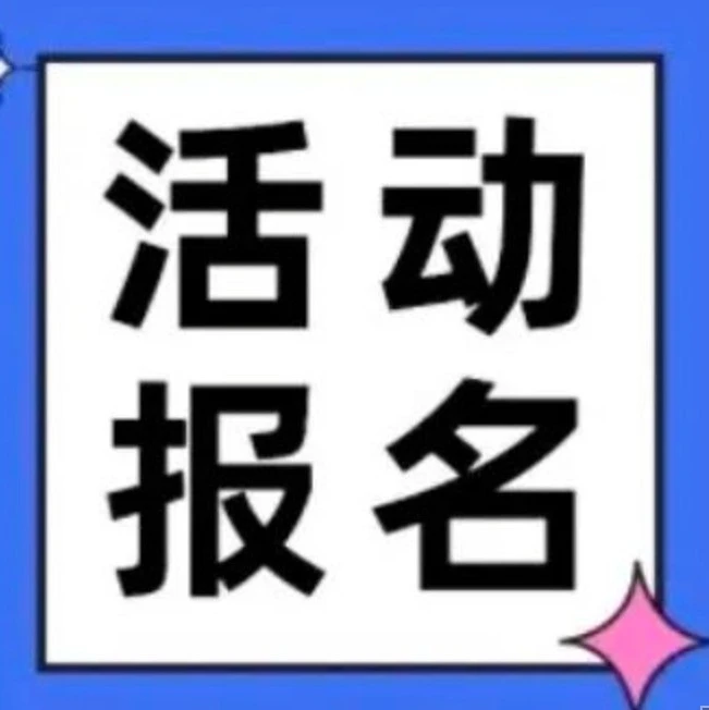 官方活动｜2022CiE美妆创新展开启，聚焦新资源与创新解决方案