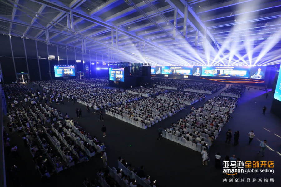 官方活动｜2024跨境电商高质量出海加速，亚马逊全球开店助力卖家升级-新闻简介插图