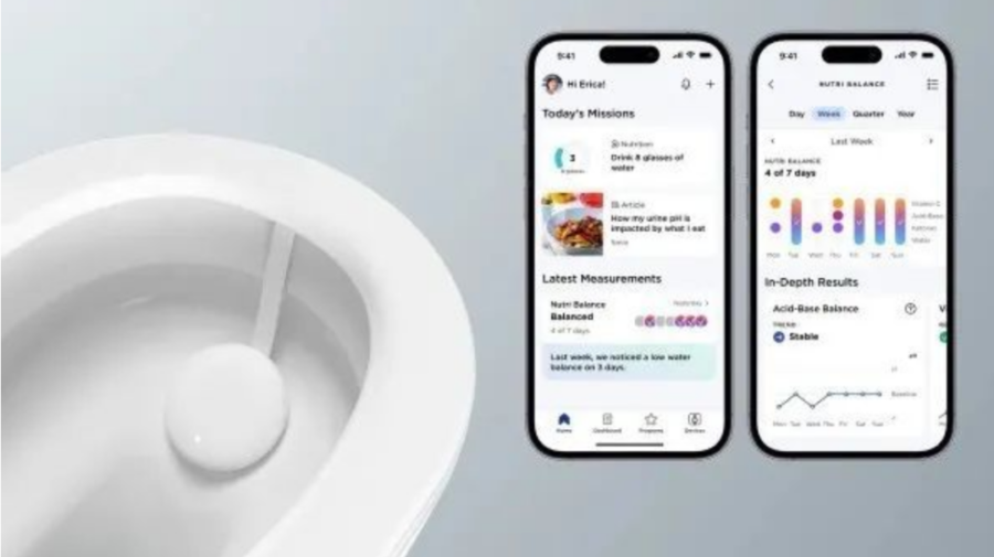 官方活动｜CES2023｜Mini LED、8K电视、带屏耳机等科技新品亮相，跨境电商卖家如何布局？-新闻简介插图