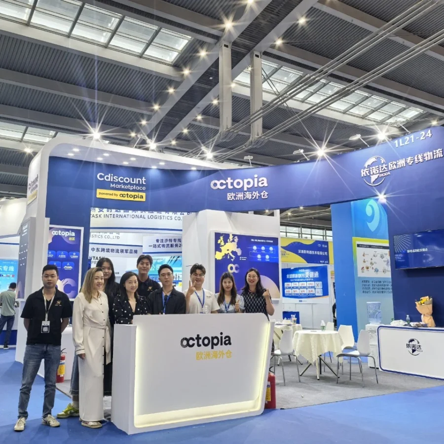 官方活动｜ICBE广州展会启动，跨境电商卖家迎来新机遇