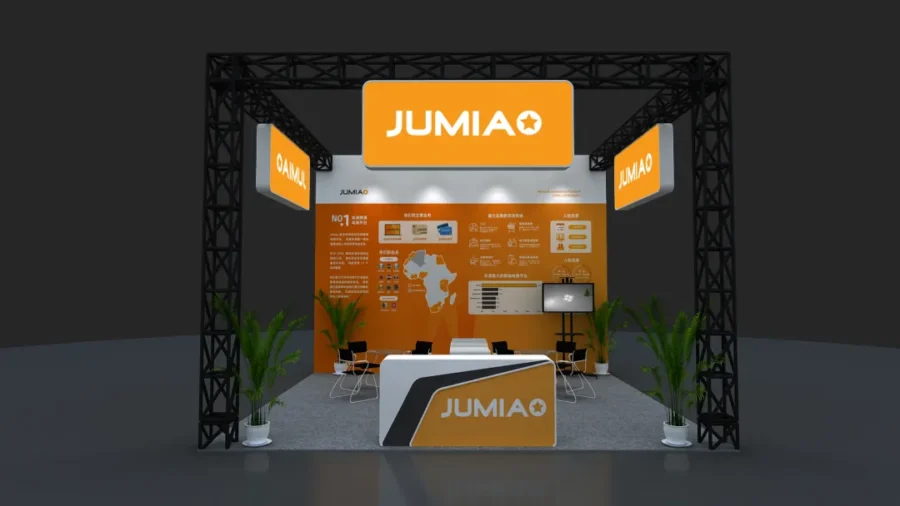 官方活动｜Jumia亮相重庆跨交会，聚焦非洲市场与平台服务升级-新闻简介插图