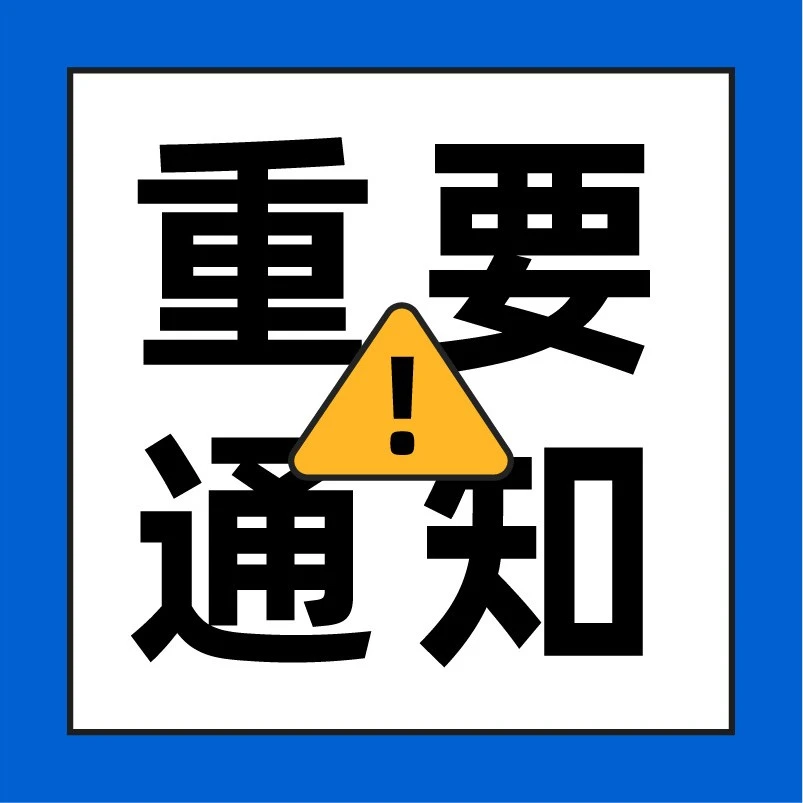 官方活动｜Lazada 2022重点类目扶持计划启动，助力卖家拓展东南亚市场