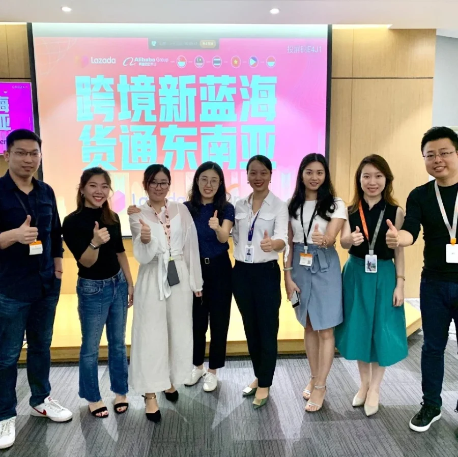 官方活动｜Lazada与Payoneer合作孵化跨境商家，双十一GMV增长超1倍