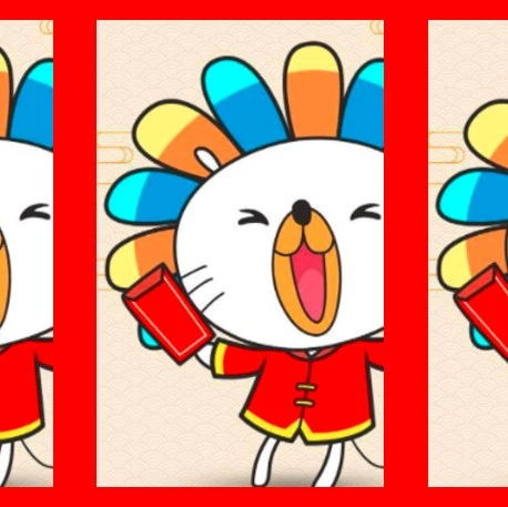 官方活动｜Lazada东南亚CNY大促备战指南发布