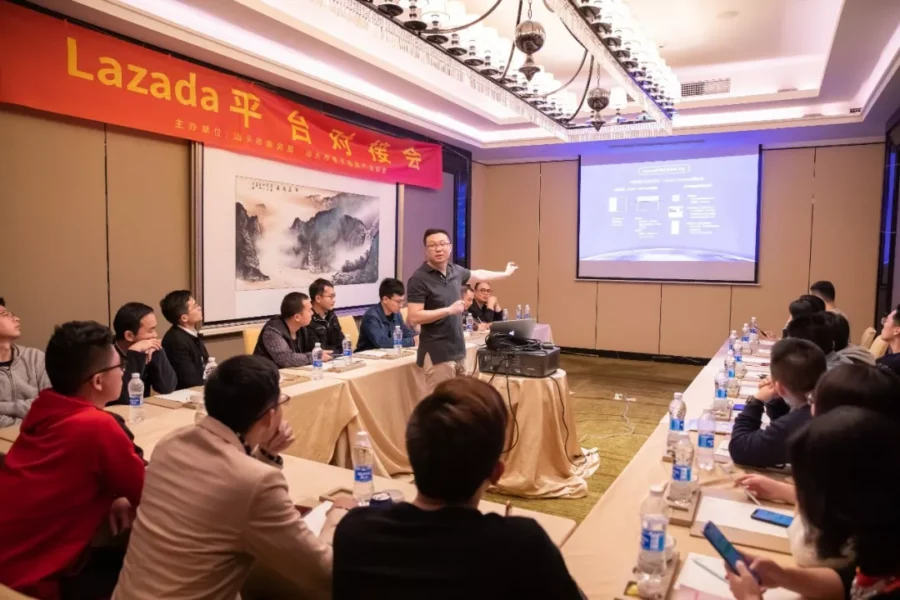 官方活动｜Lazada拓展东南亚跨境业务，释放招商政策红利-新闻简介插图