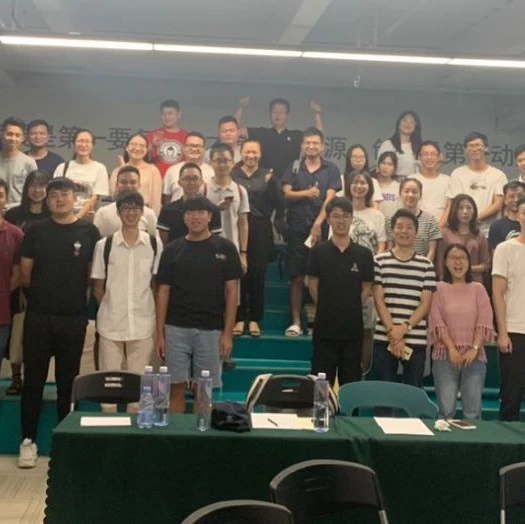 官方活动｜Lazada泉州Seller Club聚焦新卖家成长，分享产品发布与GMV提升策略