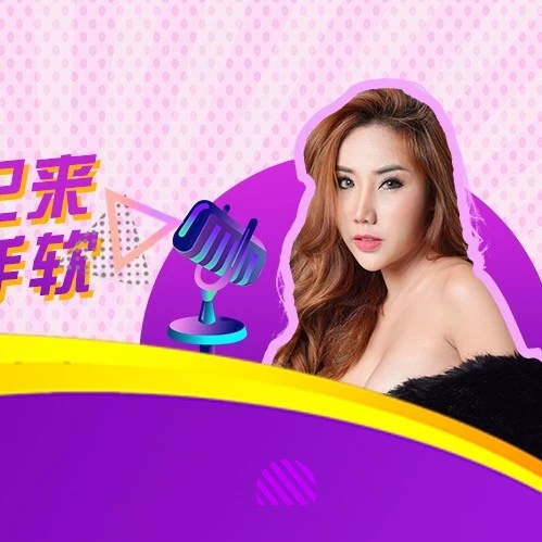 官方活动｜Lazada泰国直播业务再创佳绩，可口可乐单小时销量提升8倍