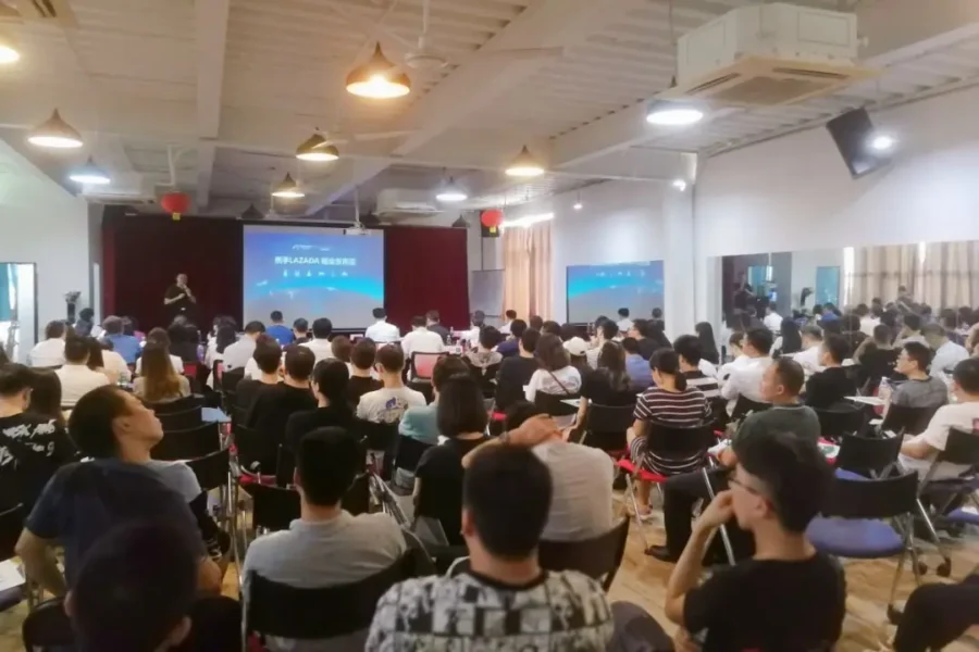 官方活动｜Lazada详解东南亚电商新机遇，助力跨境卖家布局新市场-新闻简介插图