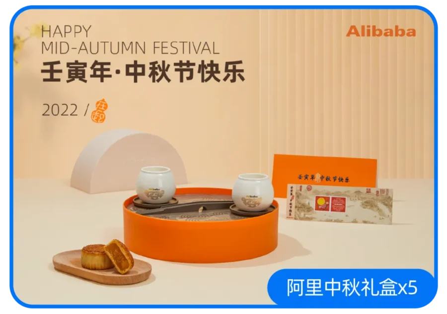官方活动｜Lazada跨境商家大会开启，东南亚市场增长机遇与iPhone 13 Pro抽奖福利-新闻简介插图