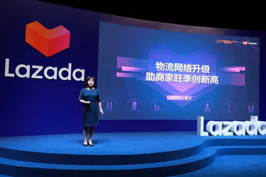 官方活动｜Lazada跨境商家大会直播超有料，万人涌入直播间（留言有礼）-新闻简介插图
