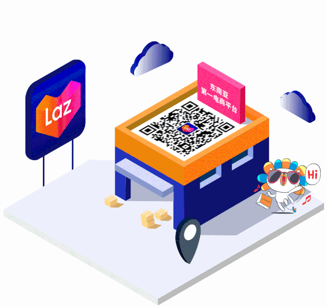 官方活动｜Lazada邀您分享使用体验｜带奖听你说，2021年更懂你的平台升级计划-新闻简介插图
