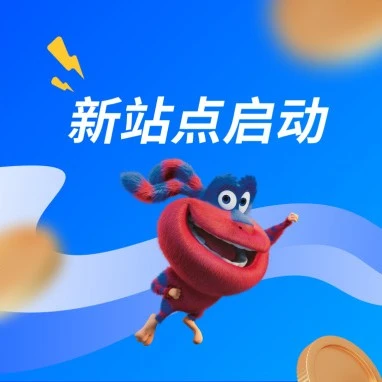 官方活动｜Ozon Global哈萨克斯坦站上线，中亚市场迎来新机遇-文章封面图