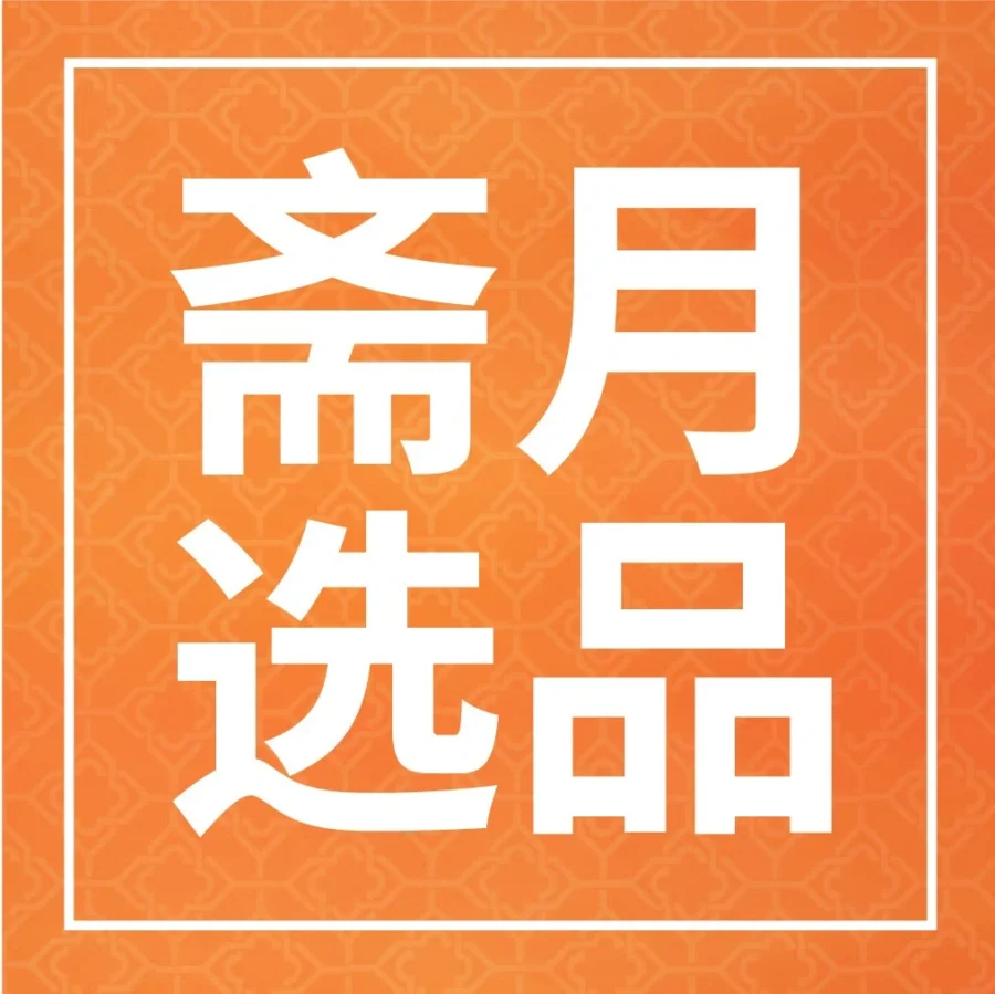 官方活动｜SIP台湾计划72小时极速开店，巴西站点即将开放