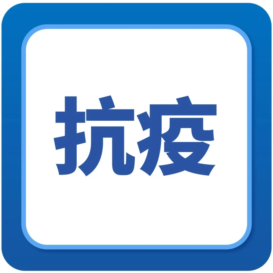 官方活动｜Shopee 2019年全面领跑东南亚电商，移动端与大促成核心驱动力-文章封面图