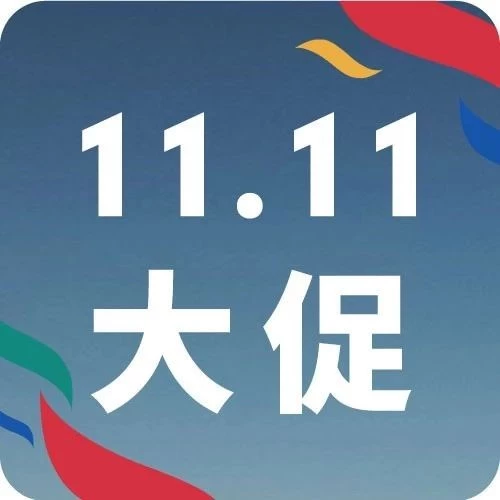 官方活动｜Shopee Live助力卖家实现流量与转化双赢，掌握直播技巧与策略