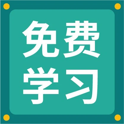 官方活动｜Shopee东南亚爆品选品与直播技巧解析