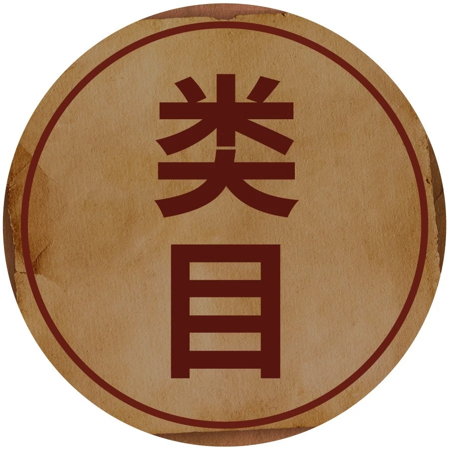 官方活动｜Shopee元宵灯谜大会上线，覆盖11国站点-文章封面图