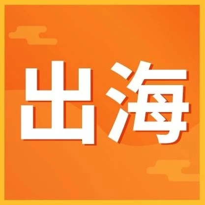 官方活动｜Shopee双12创纪录，腾讯云助力千万用户流畅购物