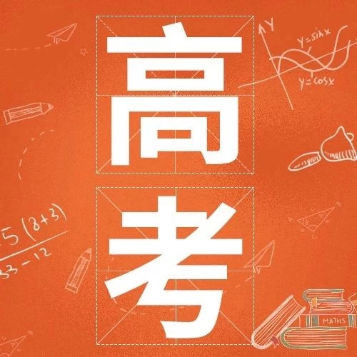 官方活动｜Shopee新卖家入驻指南：专属支持与申请路径