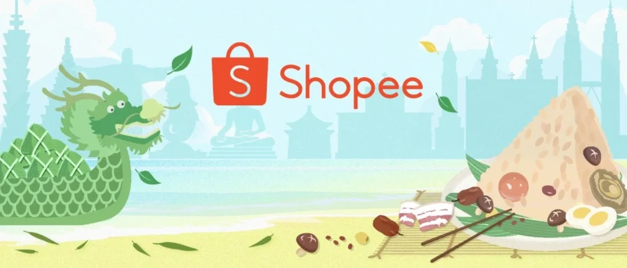 官方活动｜Shopee端午节推出‘八宝爆单粽’，跨境卖家参与游戏赢iPad-文章封面图