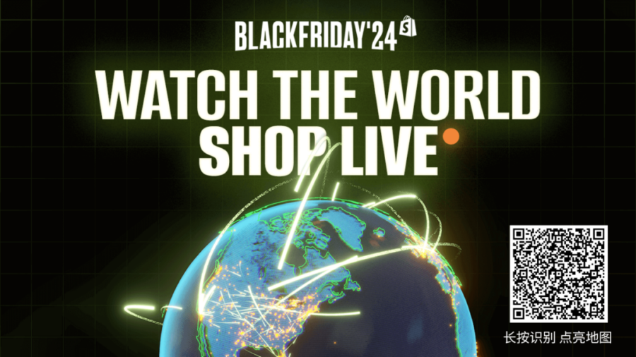 官方活动｜Shopify黑五网一实时销量地图上线，助力卖家精准把握全球销售动态-新闻简介插图